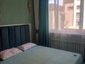 3-бөлмелі пәтер · 60 м² · 2/16 қабат, Назарбаева 36/2 — Раимбека, бағасы: 28 000 ₸ в Алматы, Медеуский р-н — фото 11