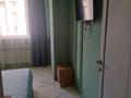 3-бөлмелі пәтер · 60 м² · 2/16 қабат, Назарбаева 36/2 — Раимбека, бағасы: 28 000 ₸ в Алматы, Медеуский р-н — фото 7
