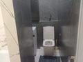 3-бөлмелі пәтер · 60 м² · 2/16 қабат, Назарбаева 36/2 — Раимбека, бағасы: 28 000 ₸ в Алматы, Медеуский р-н — фото 8