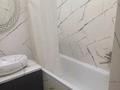 3-бөлмелі пәтер · 60 м² · 2/16 қабат, Назарбаева 36/2 — Раимбека, бағасы: 28 000 ₸ в Алматы, Медеуский р-н — фото 9