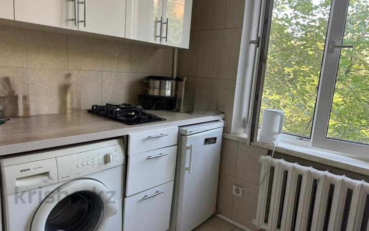 2-бөлмелі пәтер · 43 м² · 4/5 қабат, Абдуллиных 16 — Гоголя, бағасы: ~ 38.5 млн ₸ в Алматы, Медеуский р-н — фото 6