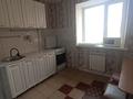 Жеке үй · 4 бөлме · 172.6 м² · 10 жүзд., Микрорайон Арман 40, бағасы: 30 млн ₸ в Трекино — фото 9