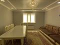 Жеке үй · 4 бөлме · 172.6 м² · 10 жүзд., Микрорайон Арман 40, бағасы: 30 млн ₸ в Трекино — фото 4