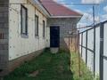 Жеке үй · 4 бөлме · 172.6 м² · 10 жүзд., Микрорайон Арман 40, бағасы: 30 млн ₸ в Трекино — фото 25