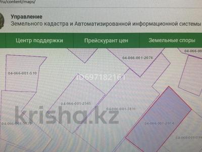 Участок · 4 га, Атырау за 8.5 млн ₸