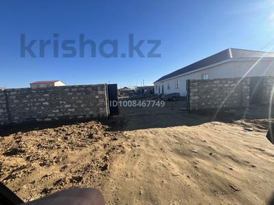 Жеке үй · 3 бөлме · 160 м² · 10 жүзд., Касым Аманжолов 147б, бағасы: ~ 17 млн ₸ в Кульсары