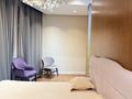 5-бөлмелі пәтер · 170 м² · 1/3 қабат, Аль-Фараби 116 — Каппарова, бағасы: 2 млн ₸ в Алматы, Медеуский р-н — фото 48