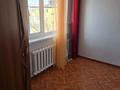 4-бөлмелі пәтер · 67 м² · 5/5 қабат, 6 12, бағасы: 5 млн ₸ в Житикаре — фото 12