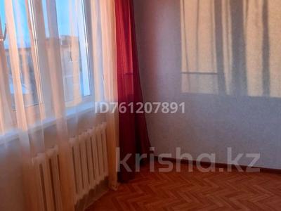 4-бөлмелі пәтер · 67 м² · 5/5 қабат, 6 12, бағасы: 5 млн ₸ в Житикаре