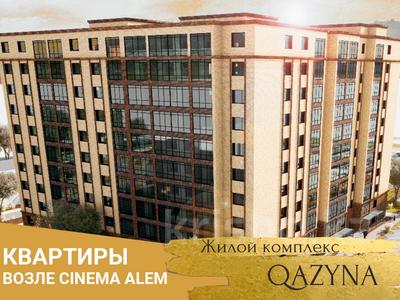 2-бөлмелі пәтер, 56.95 м², Центральный парк, бағасы: ~ 18.8 млн 〒 в Кокшетау