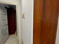 2-комнатная квартира · 54 м² · 8/10 этаж, мкр Юго-Восток, Мкр Гульдер 2 19 за 200 000 ₸ в Караганде, Казыбек би р-н — фото 6