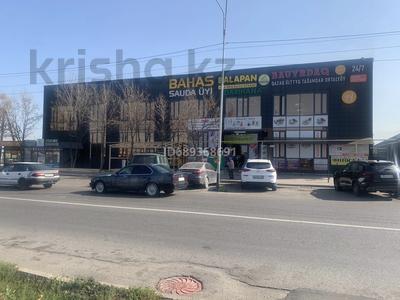 Магазины и бутики • 20 м² за 120 000 〒 в Алматы, Алатауский р-н