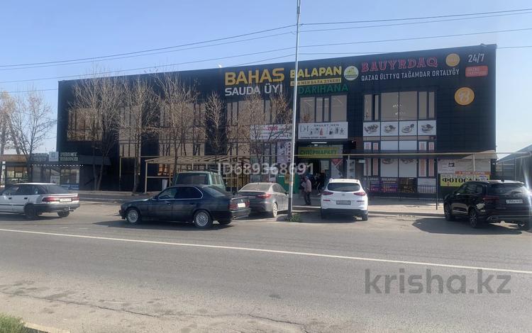 Магазины и бутики • 20 м² за 120 000 〒 в Алматы, Алатауский р-н — фото 2