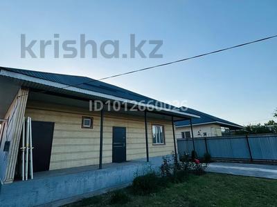 Отдельный дом · 4 комнаты · 120 м² · 5.5 сот., Бауыржан Момышулы 25/15 — Ниже Макашева пересечение Ташкентская за 39.9 млн ₸ в Каскелене