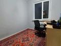 2-комнатная квартира · 46.7 м² · 3/5 этаж, Желтоксан 30 — Бөгенбай батыр за 20.5 млн ₸ в Астане, Сарыарка р-н — фото 10