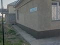 Отдельный дом · 3 комнаты · 100 м² · 8 сот., мкр Нуршуак, Қарақұм 3314 — Мектептің көшесі за 30 млн ₸ в Шымкенте, Абайский р-н — фото 8