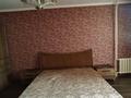 3-бөлмелі пәтер · 150 м² · 2/5 қабат, Нұрсәт ш/а 139, бағасы: 38 млн ₸ в Шымкенте, Каратауский р-н — фото 6