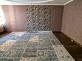 3-бөлмелі пәтер · 150 м² · 2/5 қабат, Нұрсәт ш/а 139, бағасы: 38 млн ₸ в Шымкенте, Каратауский р-н — фото 8
