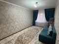 2-комнатная квартира · 54.5 м² · 3/9 этаж, Нур Актобе, Нур Актобе 2 мкр за 16.5 млн ₸