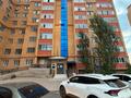 2-комнатная квартира · 54.5 м² · 3/9 этаж, Нур Актобе, Нур Актобе 2 мкр за 16.5 млн ₸ — фото 6