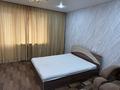 1-комнатная квартира · 41 м² · 5/5 этаж, Майкудук, Мкр Голубые пруды за 140 000 ₸ в Караганде, Алихана Бокейханова р-н — фото 2