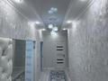 2-бөлмелі пәтер · 60 м² · 11/11 қабат, 16-й мкр 44 — ЖК Абырой, бағасы: 23 млн ₸ в Актау — фото 6