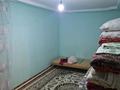 Отдельный дом · 2 комнаты · 56 м² · 8 сот., Енбек 36 за 13.5 млн ₸ в Караой — фото 25