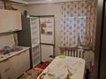 Отдельный дом · 2 комнаты · 56 м² · 8 сот., Енбек 36 за 13.5 млн ₸ в Караой — фото 27