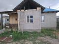 Отдельный дом · 2 комнаты · 56 м² · 8 сот., Енбек 36 за 13.5 млн ₸ в Караой — фото 3