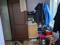Отдельный дом · 2 комнаты · 56 м² · 8 сот., Енбек 36 за 13.5 млн ₸ в Караой — фото 7