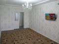 2-комнатная квартира · 64 м² · 7/9 этаж, мкр. Зачаганск пгт, Бірлік 35 — Бірлік за 160 000 ₸ в Уральске — фото 5