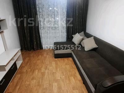 2-комнатная квартира · 47 м² · 2/9 этаж, мкр Новый Город, Н.абдирова — Юбилейный магазин, стоматология за 180 000 ₸ в Караганде, Казыбек би р-н