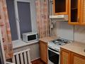 2-бөлмелі пәтер · 47 м² · 2/9 қабат, Жаңа қала ш/а., Н.абдирова — Юбилейный магазин, стоматология, бағасы: 180 000 ₸ в Караганде, Казыбек би р-н — фото 3