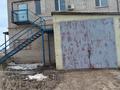 Өнеркәсіптік база · 4 га, мкр 41-й разъезд, Мкр 41-й разъезд 42А, бағасы: 400 млн ₸ в Актобе — фото 3