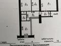 3-комнатная квартира · 65.1 м² · 4/13 этаж, Казахстан 70 — Казахстан-Сагадат Нурмагамбетов за 34.5 млн ₸ в Усть-Каменогорске — фото 26