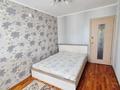 3-комнатная квартира · 65.1 м² · 4/13 этаж, Казахстан 70 — Казахстан-Сагадат Нурмагамбетов за 34.5 млн ₸ в Усть-Каменогорске — фото 10