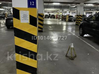 Паркинг · 17.9 м² · Төле Би 44 — Напротив школы Бином за 1.8 млн ₸ в Астане, Нура р-н
