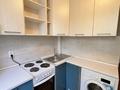 3-бөлмелі пәтер · 57 м² · 4/5 қабат, 1 микрорайон 11, бағасы: 23.5 млн ₸ в Семее — фото 4
