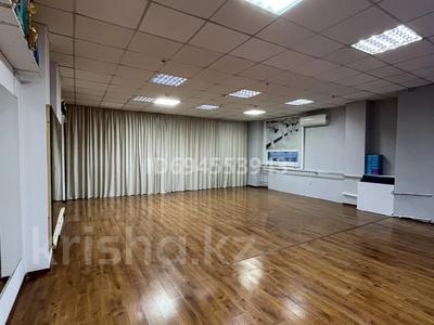 Фитнес и спорт · 70 м² за 4 000 〒 в Астане, Сарыарка р-н