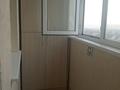 3-бөлмелі пәтер · 110 м² · 12/12 қабат, мкр Орбита-1, Рыскулбекова 28/8 — Саина, бағасы: 65 млн ₸ в Алматы, Бостандыкский р-н — фото 19