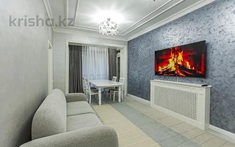 4-комнатная квартира · 102 м² · 2/13 этаж, Ходжанова 77/1 за 103 млн ₸ в Алматы, Бостандыкский р-н — фото 2