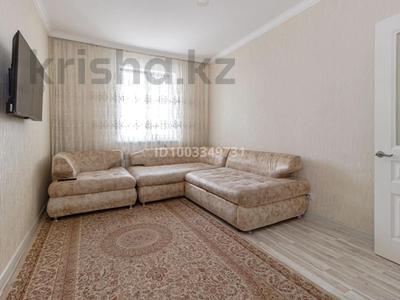 2-бөлмелі пәтер · 60 м² · 4/24 қабат, Тауелсиздик 21/4 — Шарле де Голль -Тауельсыздык, бағасы: 37 млн ₸ в Астане, Алматы р-н