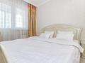 2-бөлмелі пәтер · 60 м² · 4/24 қабат, Тауелсиздик 21/4 — Шарле де Голль -Тауельсыздык, бағасы: 36.5 млн ₸ в Астане, Алматы р-н — фото 10