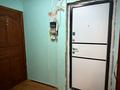 5-комнатная квартира · 96.8 м² · 1/5 этаж, мкр Юго-Восток, сатыбалдина за 25 млн ₸ в Караганде, Казыбек би р-н — фото 15
