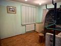 5-комнатная квартира · 96.8 м² · 1/5 этаж, мкр Юго-Восток, сатыбалдина за 25 млн ₸ в Караганде, Казыбек би р-н — фото 9