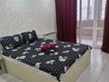 1-бөлмелі пәтер · 45 м² · 2/9 қабат, мкр 8, Братьев Жубановых 294, бағасы: 10 000 ₸ в Актобе — фото 21