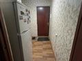 1-бөлмелі пәтер · 30.4 м² · 1/5 қабат, Орбита-3 ш/а., бағасы: 24 млн ₸ в Алматы, Бостандыкский р-н — фото 7