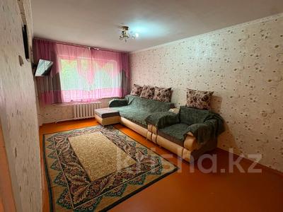 1-бөлмелі пәтер · 32.5 м² · 1/5 қабат, Битибаевой 5, бағасы: 14.3 млн ₸ в Усть-Каменогорске