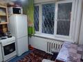 1-бөлмелі пәтер · 32.5 м² · 1/5 қабат, Битибаевой 5, бағасы: 14.3 млн ₸ в Усть-Каменогорске — фото 4