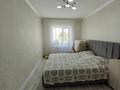 2-комнатная квартира · 51.9 м² · 5/5 этаж, Ломоносова за 15 млн ₸ в Актобе — фото 2